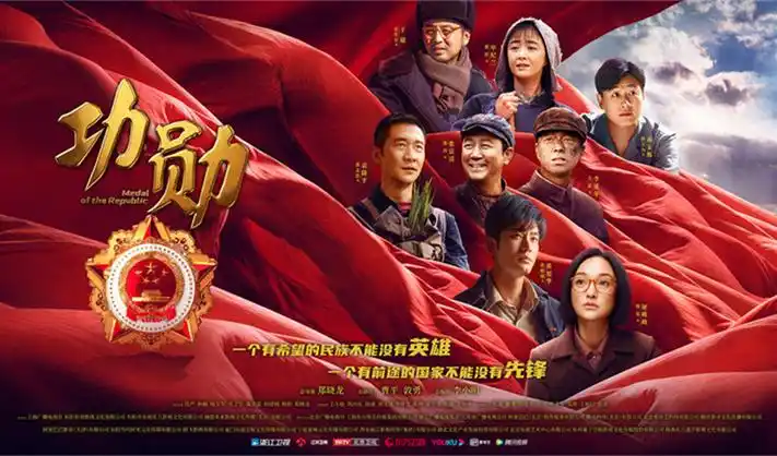 高分韩剧《黑暗荣耀》全集上线无广告