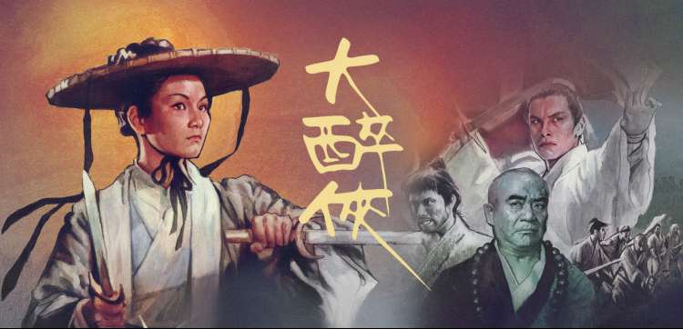 国产动漫《斗罗大陆》4K高清持续更新